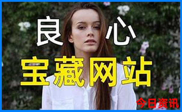 神龙架好玩的景点