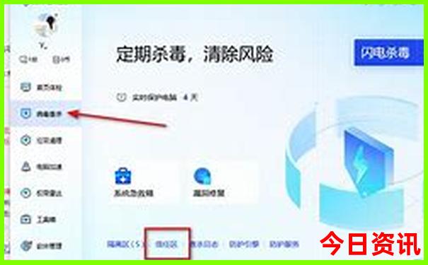 北京带孩子去的地方