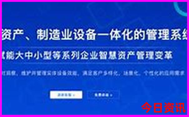 暑假出游推荐城市
