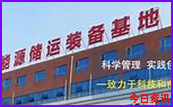 世界十大最佳旅游胜地