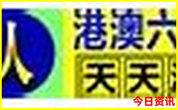 北京带孩子去哪里玩